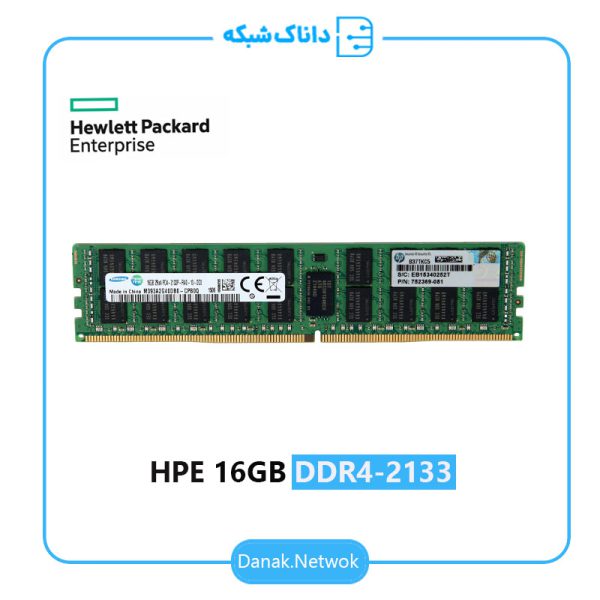 رم سرور HPE 16G DDR4-2133