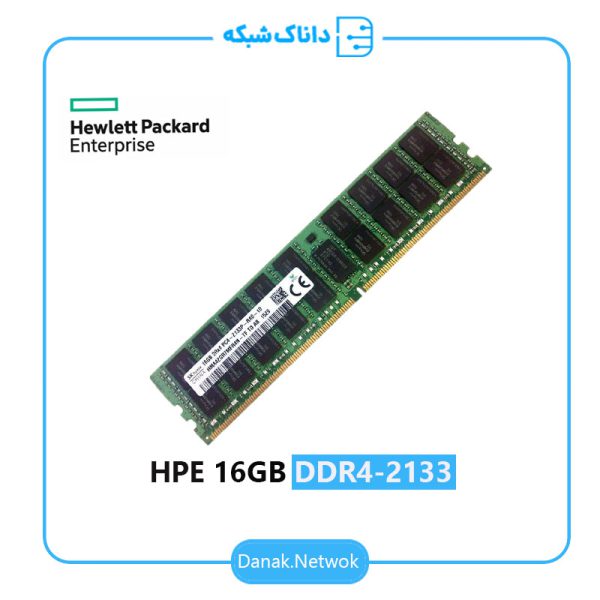 خرید رم سرور HPE 16G DDR4-2133
