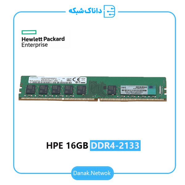 قیمت رم سرور HPE 16G DDR4-2133