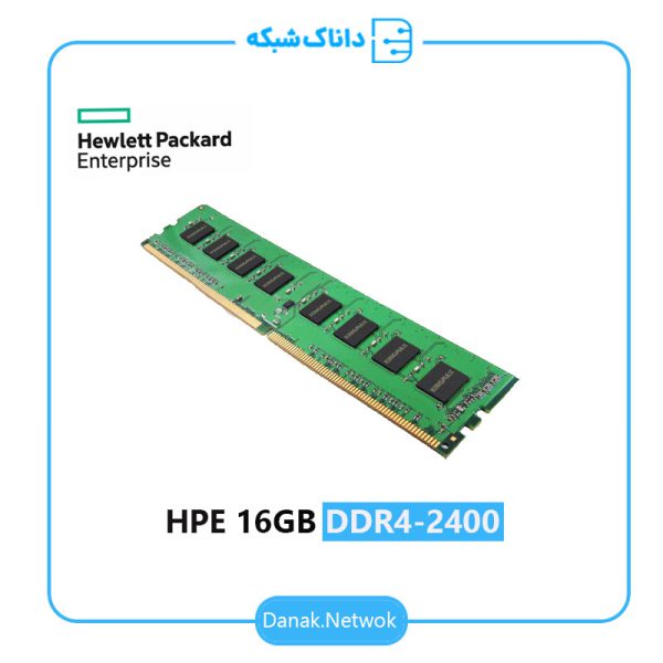 قیمت رم سرور HPE 16G DDR4-2400
