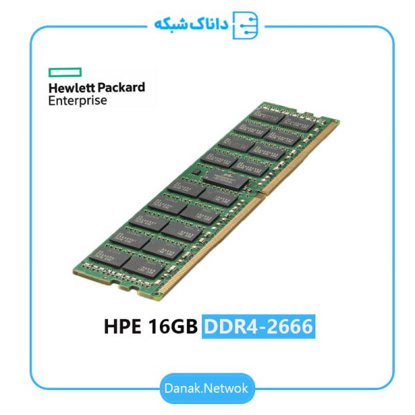 خرید رم سرورHPE 16G DDR4-2666
