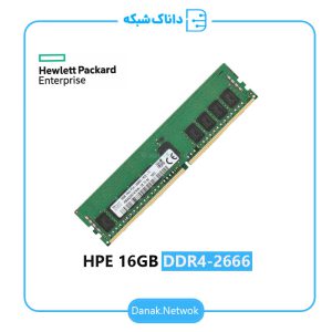 رم سرورHPE 16G DDR4-2666