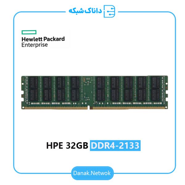 خرید رم سرور HPE 32G DDR4-2133