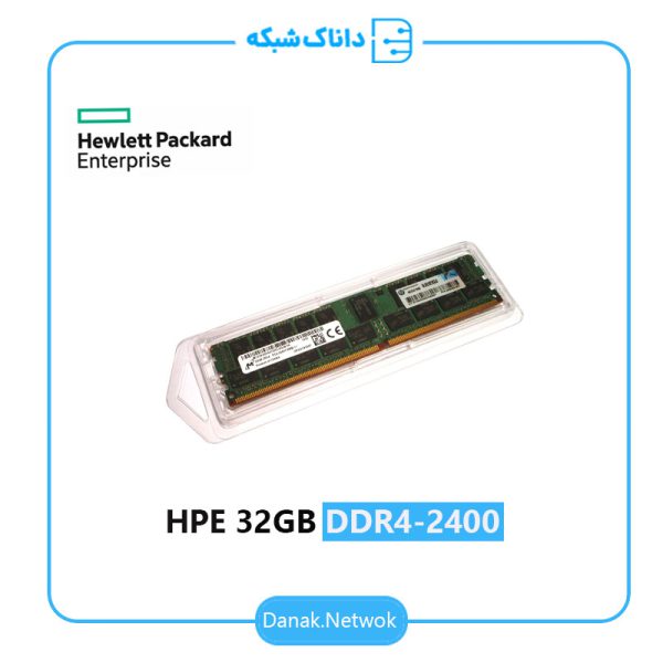خرید رم سرور HPE 32G DDR4-2400