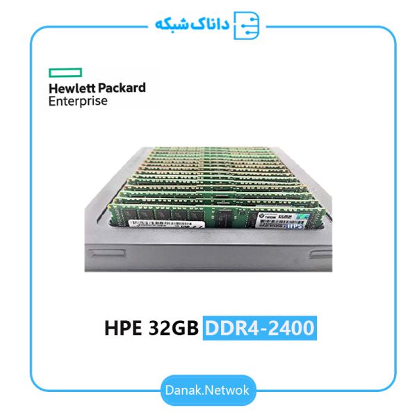 خرید رم سرور HP 32G DDR4-2400