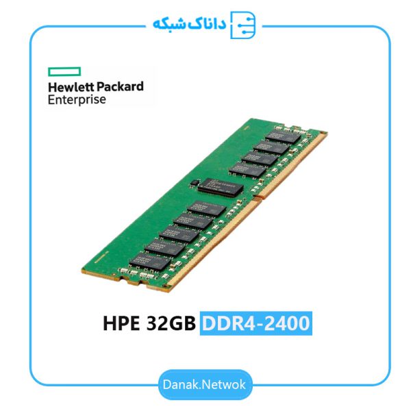 قیمت رم سرور HPE 32G DDR4-2400