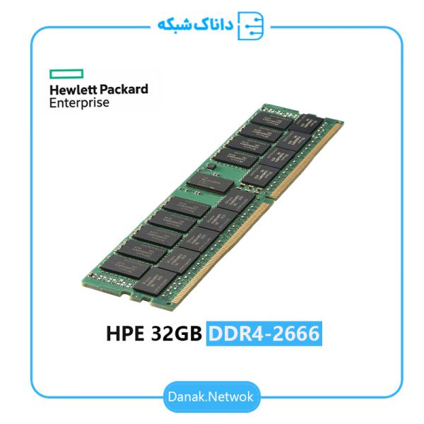 خرید رم سرور HPE 32G DDR4-2666