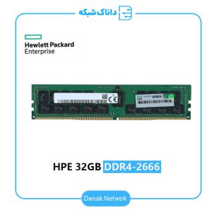 رم سرور HPE 32G DDR4-2666
