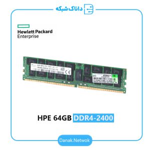 رم سرور HPE 64G DDR4-2400