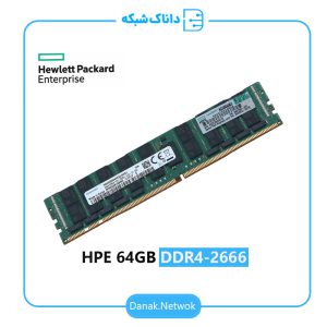 رم سرور HPE 64G DDR4-2666