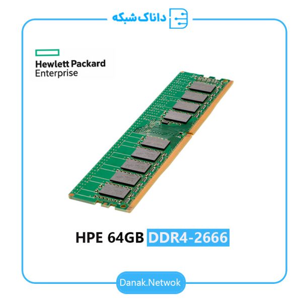 خرید رم سرور HPE 64G DDR4-2666