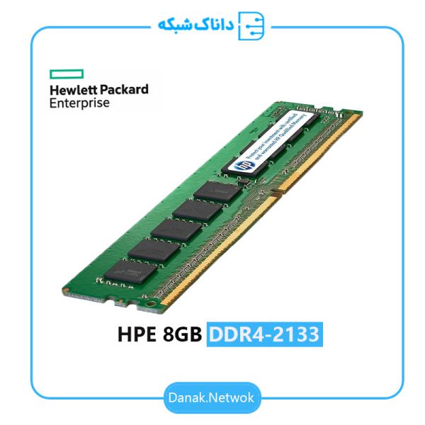 رم سرور HP 8G DDR4-2133