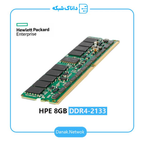 خرید رم سرور HPE 8G DDR4-2133