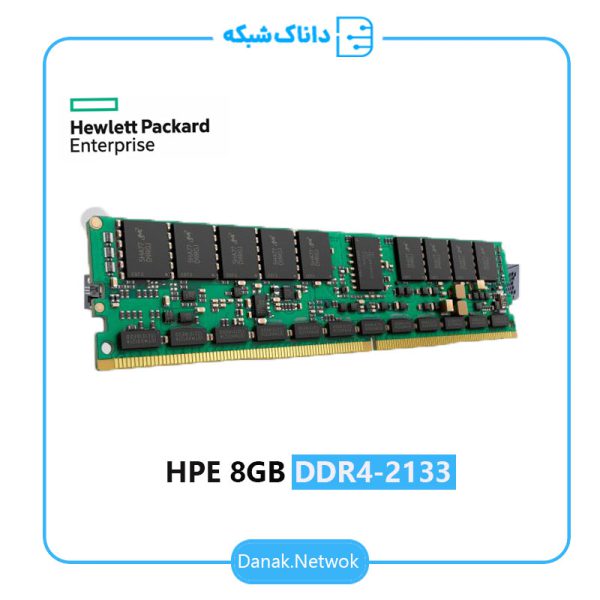 قیمت رم سرور HPE 8G DDR4-2133