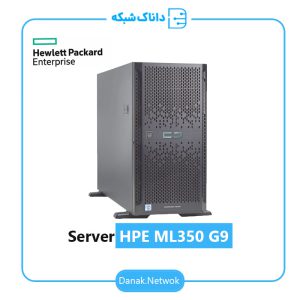سرور HPE ML350 G9