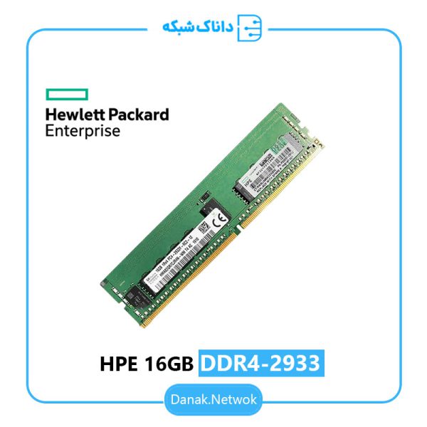 رم سرور HP 16G DDR4-2933