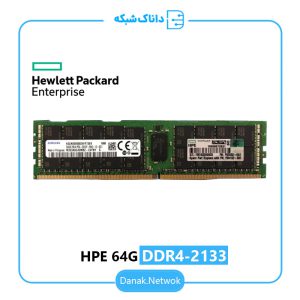 رم سرور HPE 64G DDR4-2933