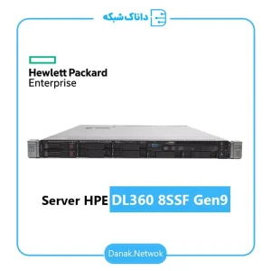 سرور HPE DL360 8SFF G9