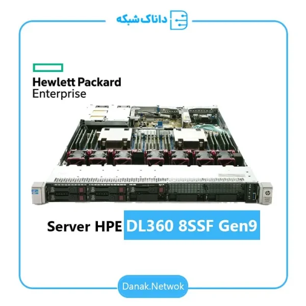 سرور HP DL360 8SFF G9
