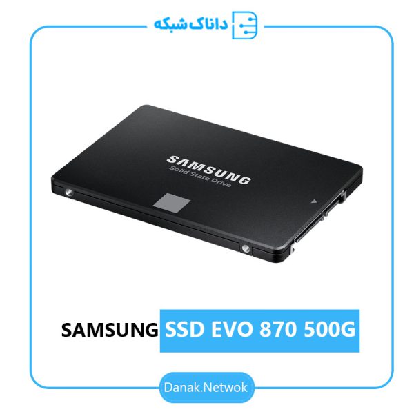 هارد Samsung Evo 870 500GB