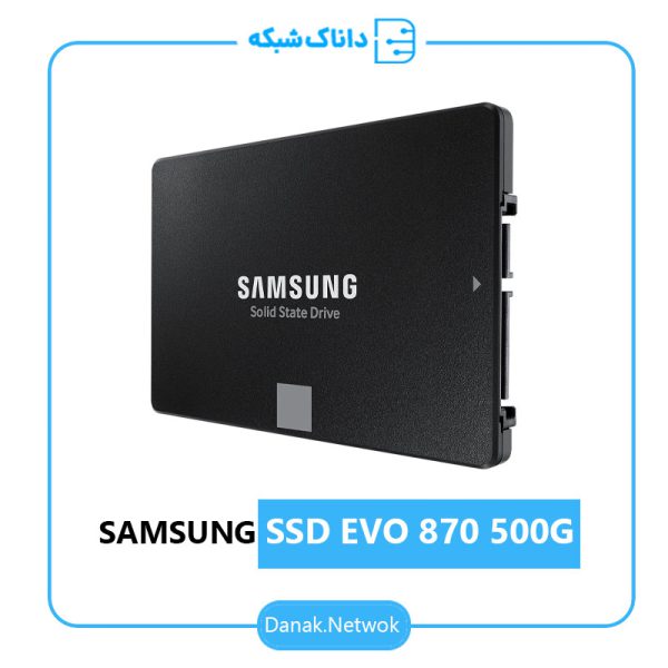 خرید هارد سرور Samsung Evo 870 500GB
