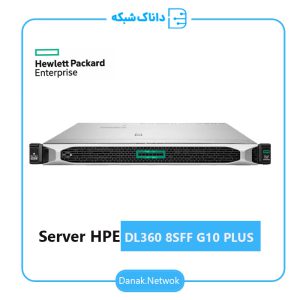 سرور HPE DL360 8sff G10 Plus