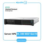 سرور HP DL380 8ssf Gen10