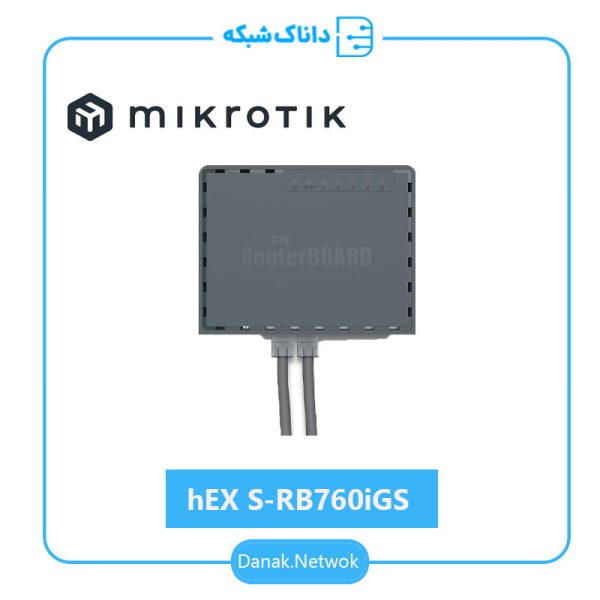 قیمت روتر میکروتیک مدل hEX S-RB760iGS