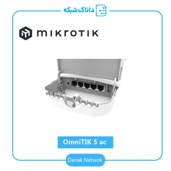 خرید اکسس پوینت بی سیم میکروتیک مدل OmniTIK 5 ac