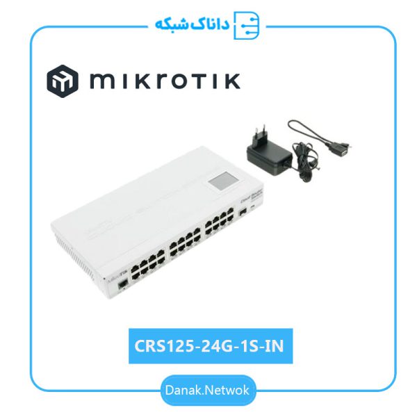 MikroTik CRS125-24G-1S-IN