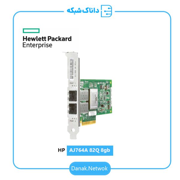 قیمت کارت شبکه سرور HP AJ764A 82Q 8gb Dual Port
