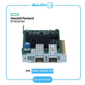 کارت شبکه سرور HPE 2-Port 10GbE 562FLR-SFP