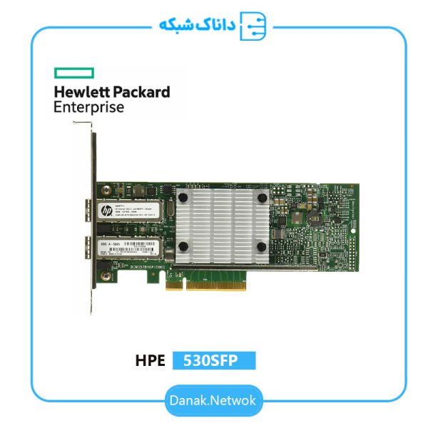 خرید کارت شبکه سرور HPE Ethernet 10Gb 2-port 530SFP