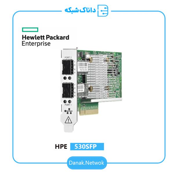 قیمت و خرید کارت شبکه سرور HPE Ethernet 10Gb 2-port 530SFP