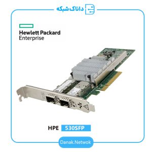 کارت شبکه سرور HPE Ethernet 10Gb 530SFP