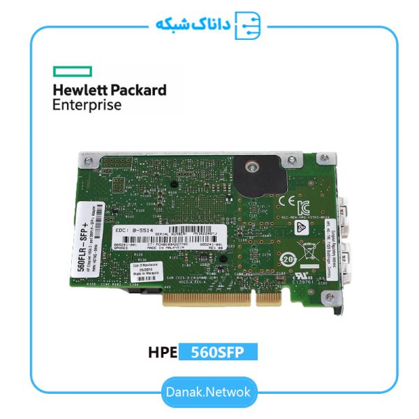 قیمت کارت شبکه سرور HPE Ethernet 10Gb 2-port 560SFP