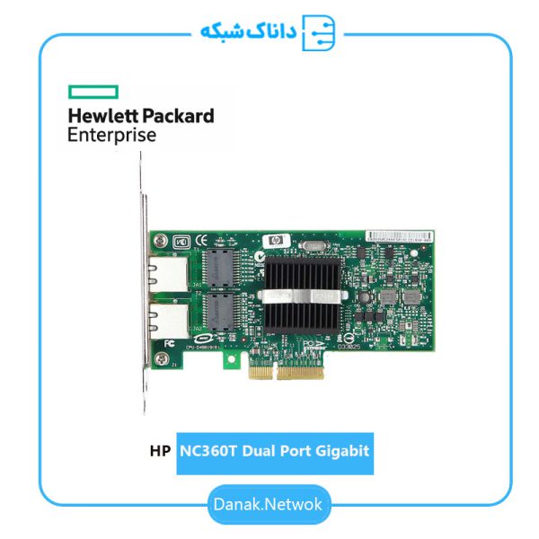 قیمت کارت شبکه سرور HP NC360T Dual Port Gigabit