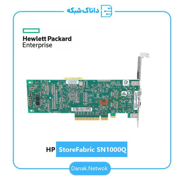 قیمت کارت شبکه سرور HP StoreFabric SN1000Q دو پورت