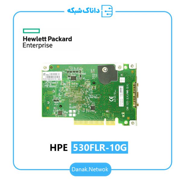 خرید کارت شبکه سرور HPE 530FLR-10G