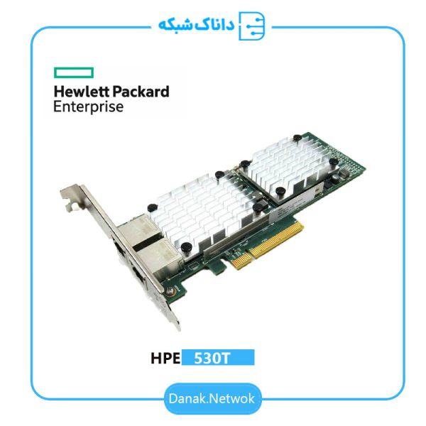 خرید کارت شبکه سرور HPE Ethernet 10Gb 2-port 530T
