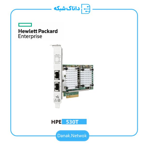 قیمت کارت شبکه سرور HPE Ethernet 10Gb 2-port 530T