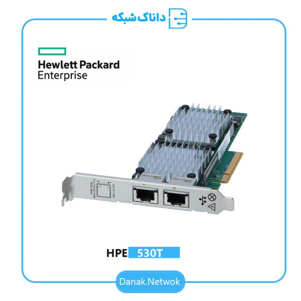 قیمت و خریدکارت شبکه سرور HPE Ethernet 10Gb 2-port 530T
