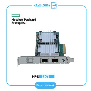 کارت شبکه سرور HPE Ethernet 10Gb 2-port 530T