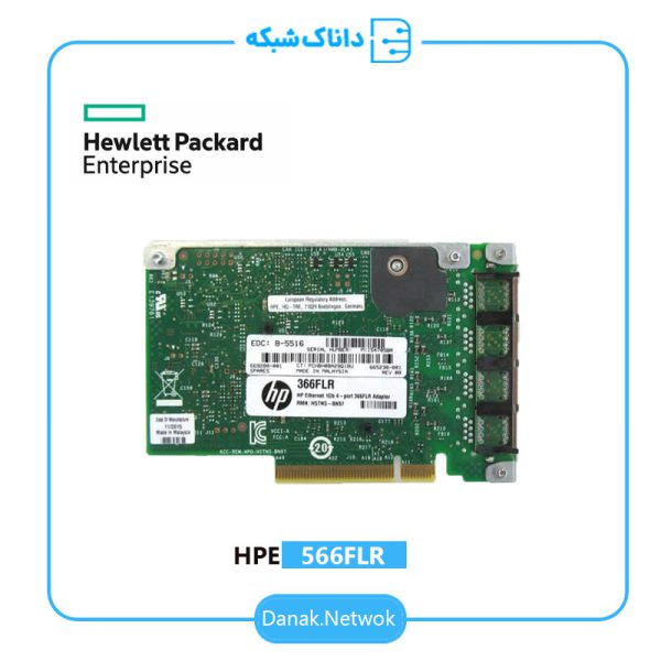 قیمت و خرید کارت شبکه سرور HPE Ethernet 1Gb 4-port 366FLR