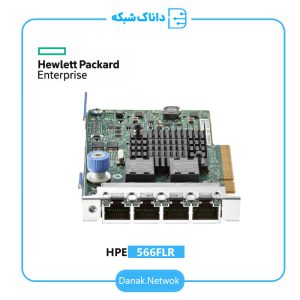 کارت شبکه سرور HPE Ethernet 1Gb 4-port 366FLR